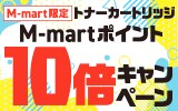 gi[J[gbWM-mart|Cg10{Ly[