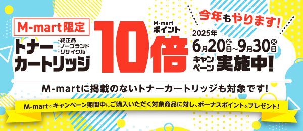 gi[J[gbWM-mart|Cg10{Ly[