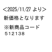 �R�N����o�C���_�[(B5�c26����z�\��w��52mm�200�����[)