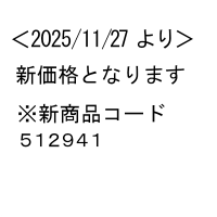 �L���O�t�@�C����X�[�p�[�h�b�`(�����A4�å�¥�Ƃ���100mm)5��