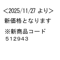 �L���O�t�@�C����X�[�p�[�h�b�`(A4�^�e��¥�Ƃ���40mm�10��)