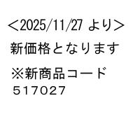 �X�e�B�b�N�̂襃s�b�g�n�C�p���[�G���40G(5�{)