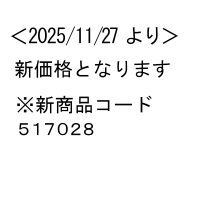 �X�e�B�b�N�̂襃s�b�g�n�C�p���[�N���22��(5�{)