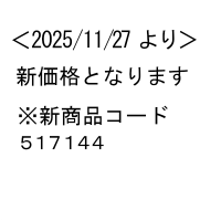 �R�N����n���i�b�N�X��n���f�B�^�C�v�10���Ƃ�(�s���N)