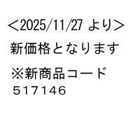 �R�N����n���i�b�N�X��n���f�B�^�C�v�10���Ƃ�(�u���b�N)