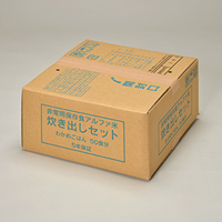 (※)尾西食品・アルファ米炊き出しセット・わかめご飯・50食