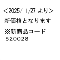 �G���G�[����g�C���b�g�e�B�V���[��V���O��(12���[��×6�p�b�N)