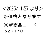 (��)���[��������Β��2L�y�b�g�6�{��