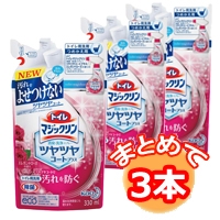 M Mart トイレマジックリンスプレー ｴﾚｶﾞﾝﾄﾛｰｽﾞ 詰替用 330ml 3本 生活雑貨