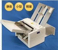 半額クーポン DLESS IN MA150 紙折り機 OA機器