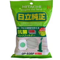日立・こまめちゃん用・抗菌3層パックフィルター(5枚)