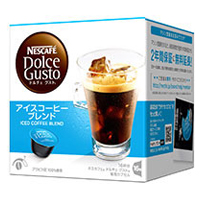 (※)ネスカフェドルチェグスト・アイスコーヒーブレンド(16杯分)