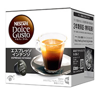 (※)ネスカフェドルチェグスト・エスプレッソインテンソ(16杯分)