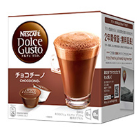 (※)ネスカフェドルチェグスト・チョコチーノ(8杯分)