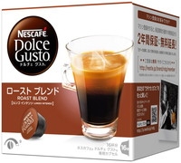 (※)ドルチェグスト専用カプセルローストブレンド(ルンゴインテンソ)(16杯分)