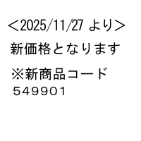 PRO�e�[�v��x�[�V�b�N�p�b�N12mm(�ԥ����Υ�¥�������)6�����