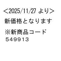 PRO�e�[�v��L���C�ɂ͂����饔����x���������24mm 1��