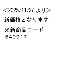 PRO�e�[�v����S����������x���������18mm