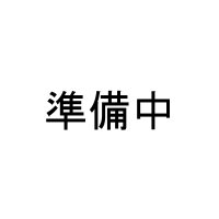 月刊DVD「速報・税務セミナー」7月号