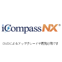 iCompassNXAvP[VCXg[DVDfBA