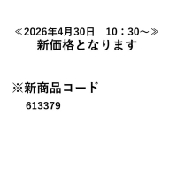 Canon���� �g�i�[�J�[�g���b�W062VP(2�{�g)[CRG-062VP]