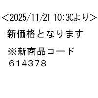 RICOH���� IPSiO SP �g�i�[ �V�A���E�^�C�vC820H[515585]