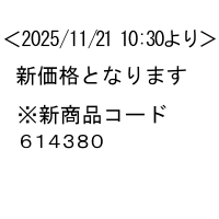 RICOH���� IPSiO SP �����̃h�������j�b�g �u���b�NC820[515595]