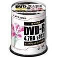 PCデータ用DVD-R･4.7GB(内径17mm･スピンドルケース･100枚)