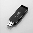 エレコム・USB3.0ハードウェア暗号化USBメモリ 4GB ブラック