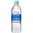(※)富士山麓のおいしい天然水(525mlペット24本入))