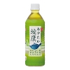()(525ml24{)