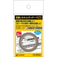 ډBZLeBe[v(5mm5mn)[OP2441]