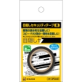 ډBZLeBe[v(8mm5m)[OP2445]