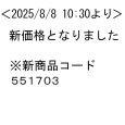 YFSCFPPCp(B4)[6REMXB4]
