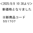 NewzCgRs[p(B4)[6KH-DB4]