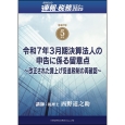 DVDŖZ~i[5