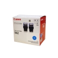 Canon���� �g�i�[�J�[�g���b�W502(�V�A��2�{�g)[CRG-502CYN2P]