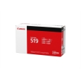 Canon���� �g�i�[�J�[�g���b�W519[CRG-519]