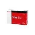 Canon���� �g�i�[�J�[�g���b�W519II[CRG-519II]
