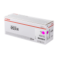 Canon���� �g�i�[�J�[�g���b�W053H M(�}�[���^)[CRG-053HMAG]
