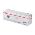 Canon���� �h�����J�[�g���b�W053[CRG-053DRM]