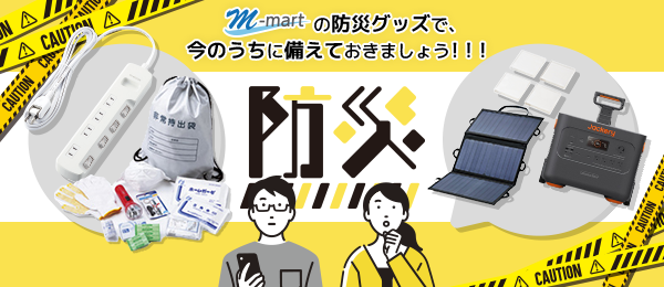 M-mart̖hЃObY