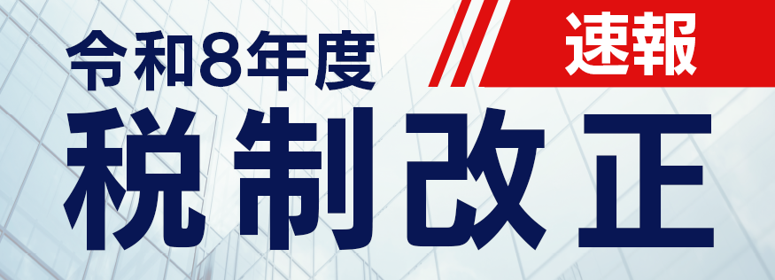 �Ŗ��Z�~�i�[(����DVD)